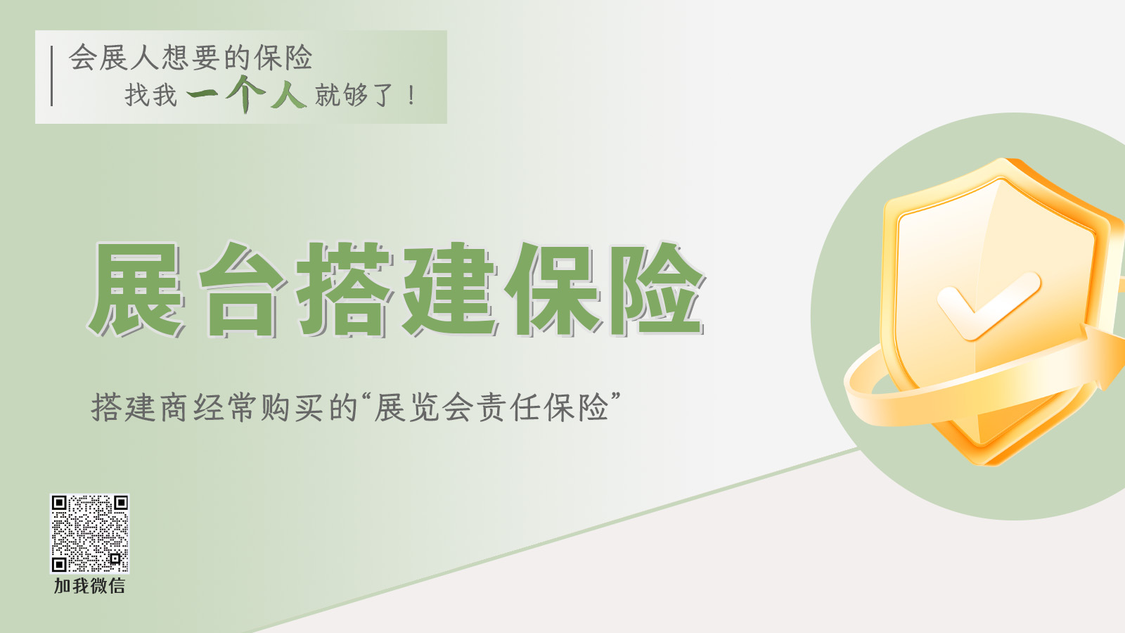 产品1