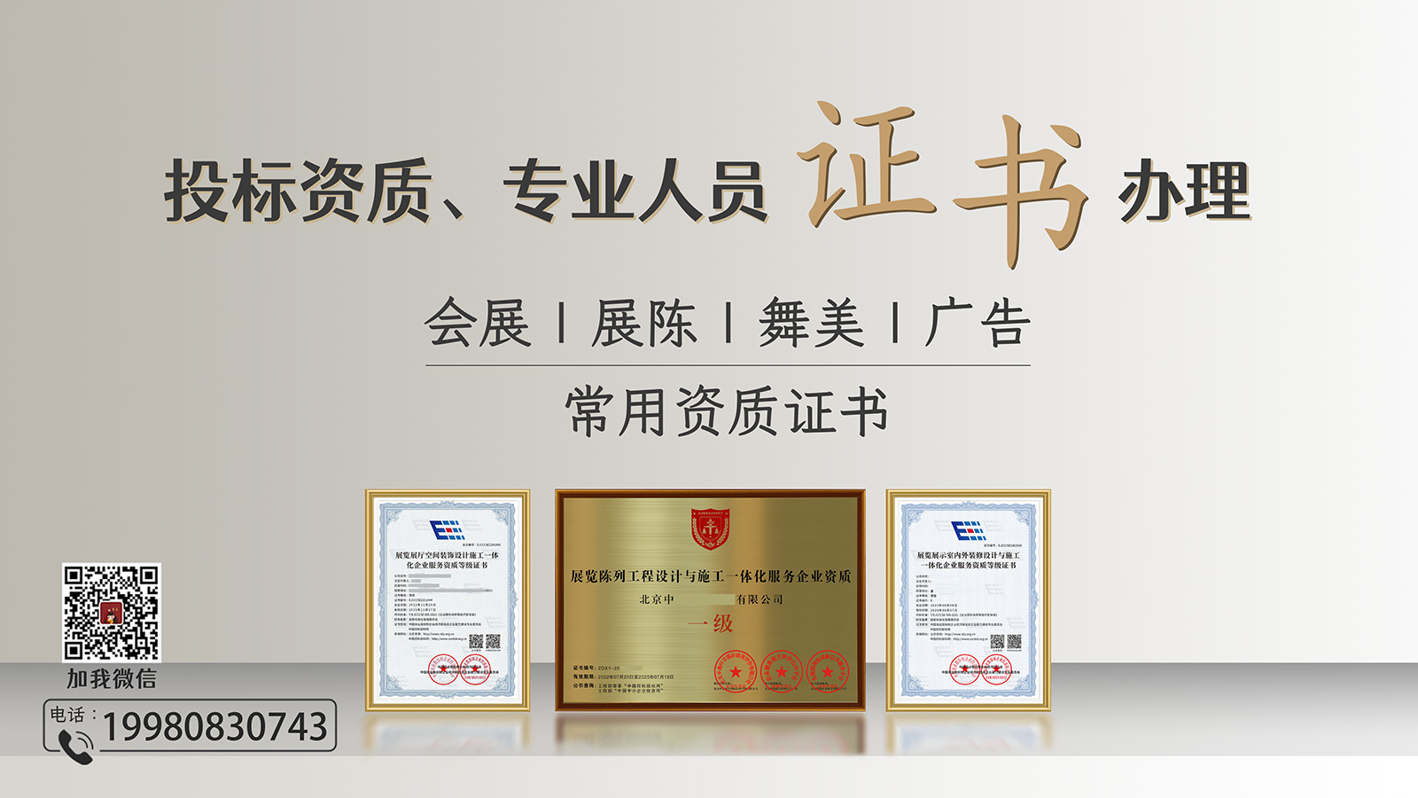产品6