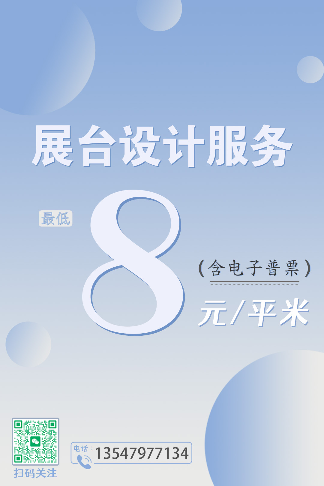 案例1